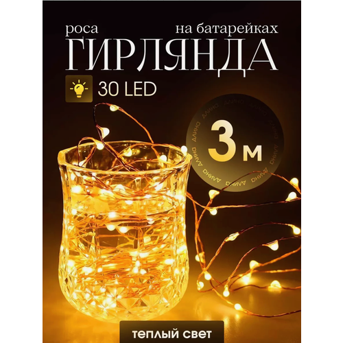 ���� �������� �� ����������, 3�, ���������� �������� ����, �������� ������� �����, ������ �� 190 ���