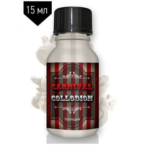 ���� �������� ��� ����� / �������� ������ 16 �� 25-0120, ������ �� 960 ���