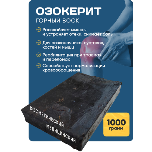 ���� �������� ������ ������ ���� ����������� 1 ��, ������ �� 900 ���