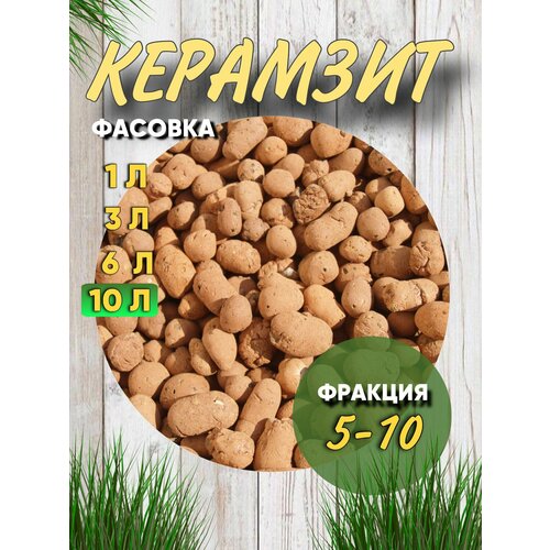 ���� �������� ������ ��� ������ � �������� ������ 5-10 ��, ������ �� 520 ���