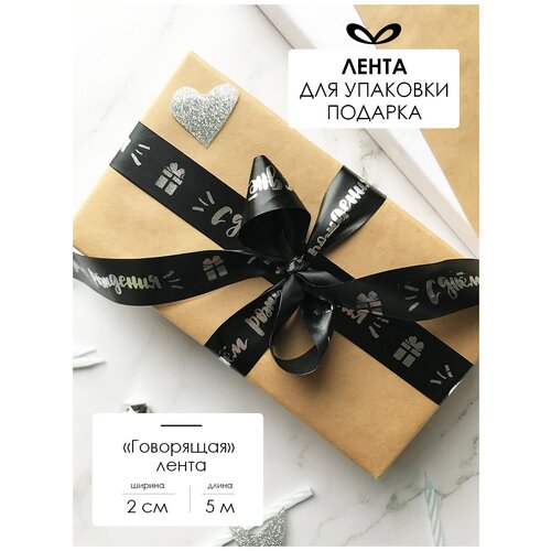 ���� ����� �����������, ���� ��� �������, � �������� 