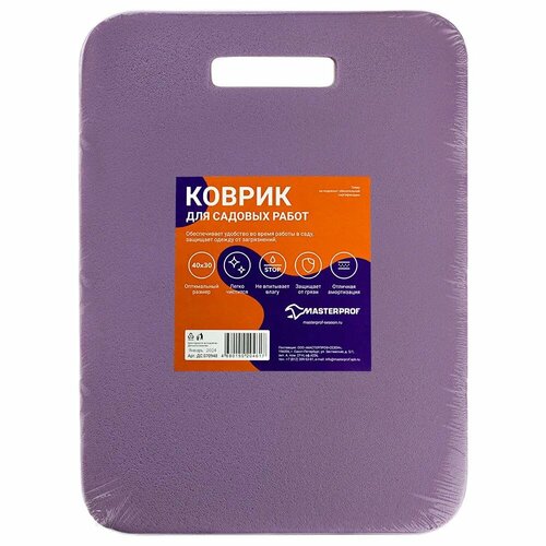      (). : 40  30  3 ,   457 