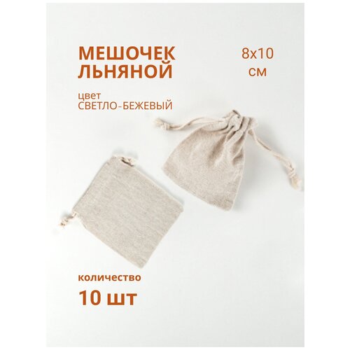 ���� ������� �������, ����� �� 10 ����, ������ 10�8, �������� ��� ���������, ��������, ����., ������ �� 459 ���