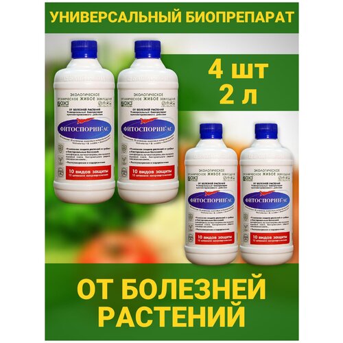 ���� ���������� �� ������������� ��������� ������������������ �������� ��� ������������ ������ ������� �������� �� ������� �������� 4 ������� �� 0,5�, ������ �� 1472 ���