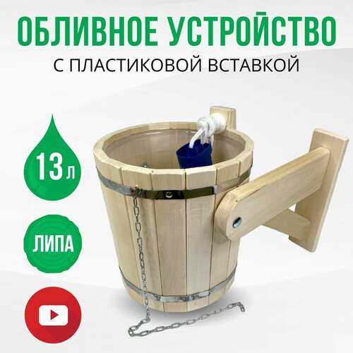 ���� �������� ���������� ��� ���� � ����� ����� �� ����, 13 ������, ������� DBO0012, � ����������� ��������, ������ �� 3890 ���