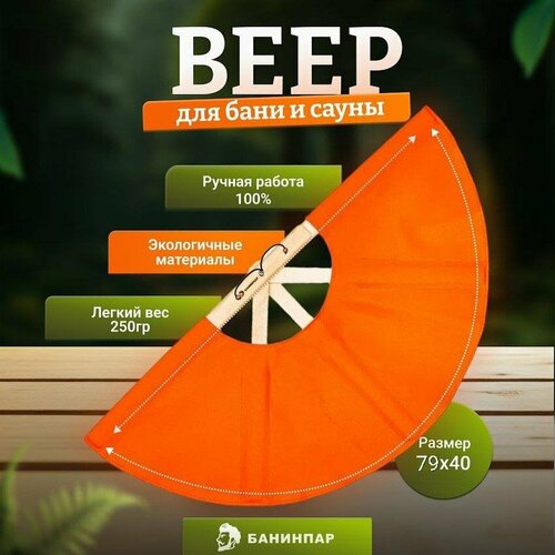 ���� ���� ��� ���� (������� �������� ��� ������� ���� � �����, ���������) ������� ��� ������ ���������� ����� ��� ������, ������ �� 3199 ���