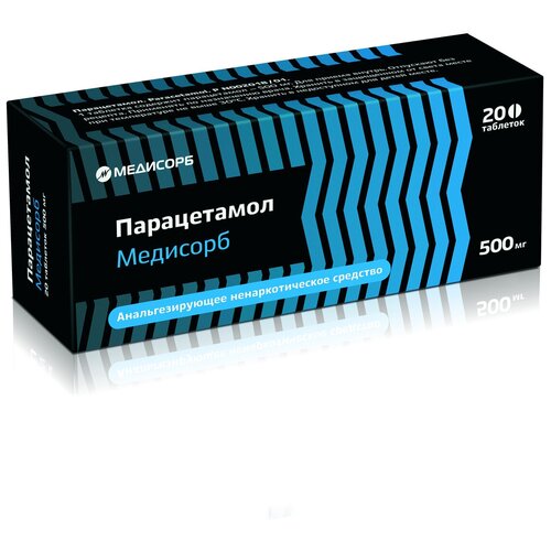   ., 500 , 5 , 20 .,   45 