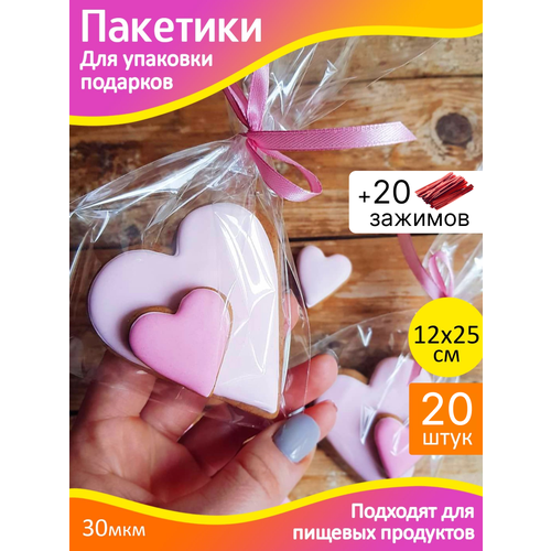 ���� ����� ���������� �����������. �������� ��� �������� �������� � ��������� 12�25 �� - 20 ��. + ������, ������ �� 245 ���