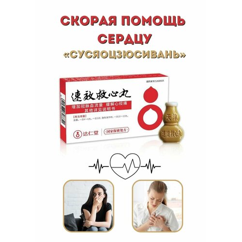 ���� ������ ������� ������ ������ 150 ��., ������ �� 1487 ���