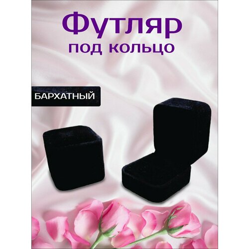 ���� ������� ��� ������, ������ �� 255 ���