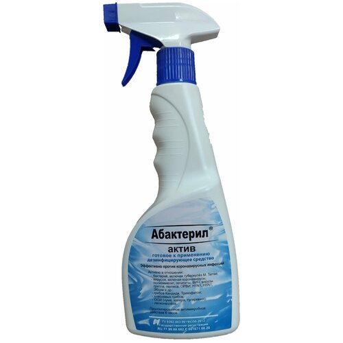 ���� ��������� ������ ���������� ���������-����� �����, 500 ��, 17 ��., ��� ������: �������, ������ �� 4525 ���