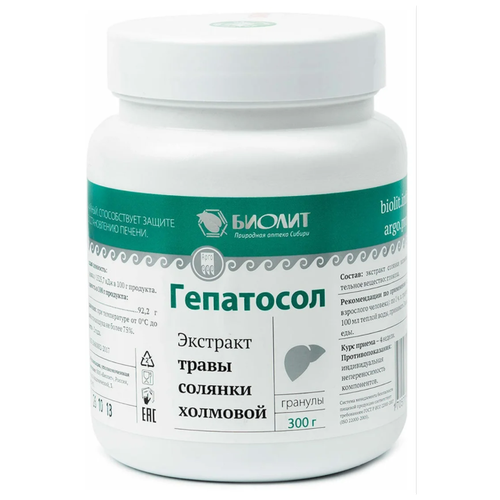 ���� ������� ������ ���������, 300 �, ������ �� 1788 ���