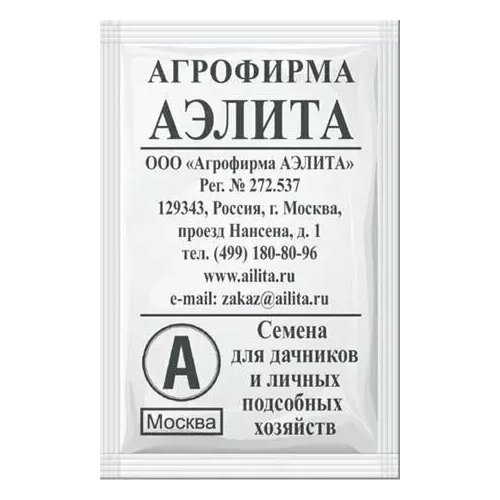 ���� ����� ������-������� � ����� ��������, ������ ������ ����� ����� 2�, ������ �� 33 ���