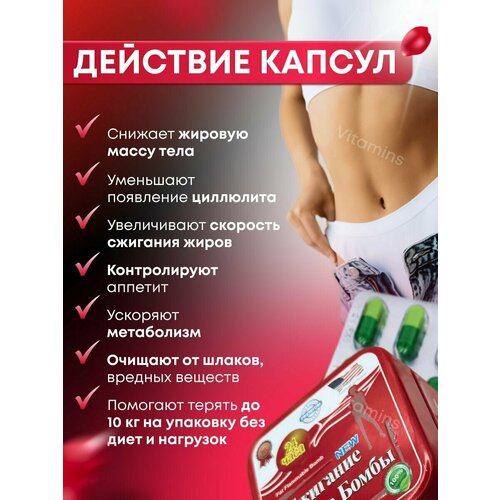 ���� ������� ��� ��������� � �������� ��������, �������� ����, 30 ��, ������ �� 1250 ���