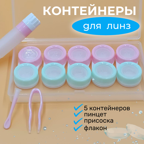 ���� ��������� ��� ���� ����� �� 5 ��. ������ ��� �������� �������, ������, ������� � ������ ����, ������ �� 407 ���