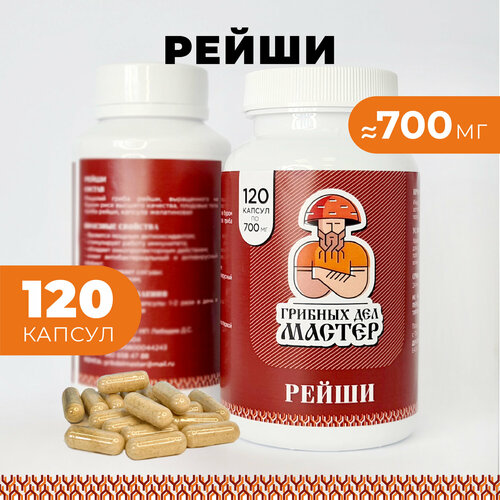 ���� ���� ����� � ��������, ������,120 ������ �� 700 ��, ������� ��� ������, ������ �� 870 ���