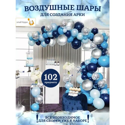 ���� ���� �� ��������� ����� �����, ������ �� 530 ���