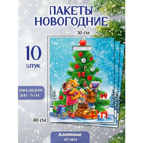 ���� ���������� ���������� ������, ������ �� 549 ���