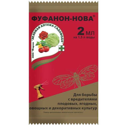 ���� ������� ������ �������� �������� ��� ������ � ����������� �������-����, 2 ��, 10 �, ������ �� 69 ���