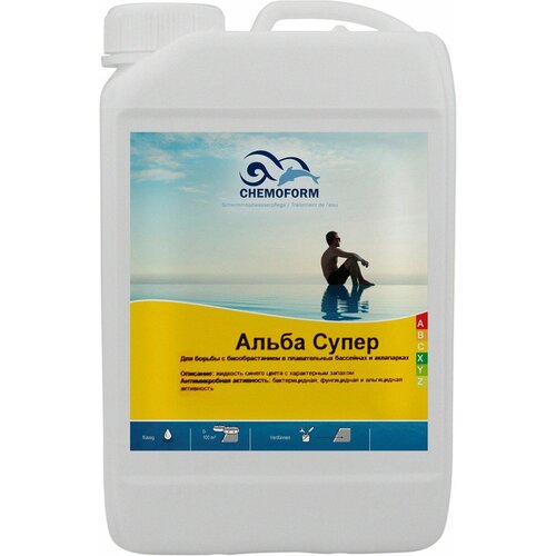 ���� �������� ����� ����� ��� ������ � ����������� � ��������� CHEMOFORM (��������), 5��, ������ �� 4704 ���