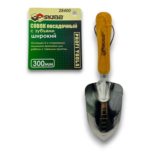 ���� ����� ���������� SKRAB 28400 30, ������ �� 869 ���