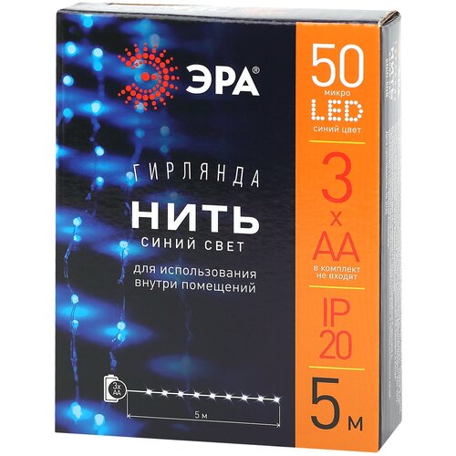 ���� �������� ��� �0047962, 1 ��. � ������, 5 � 5 � 0.02 �, 0.02 � 5 �, 50 ����, �����/���������� ������, ������ �� 371 ���