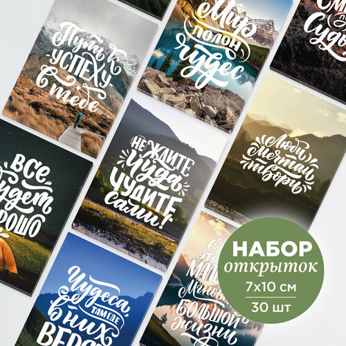      Made4U c    , 30 ,   336 