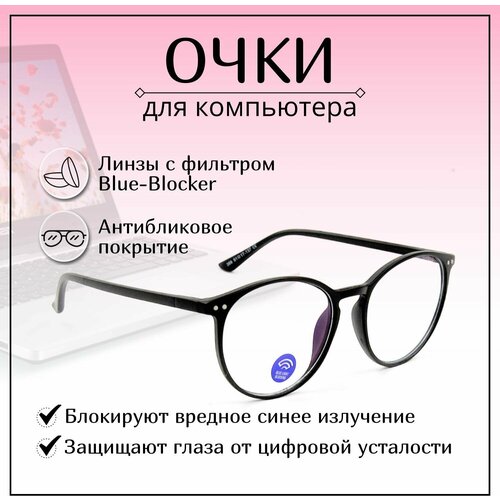 ���� ������������ ���� �������, ���c��� � �������, ������ �������, ������ �� 850 ���