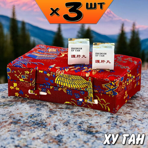 ���� �� ��� ������ 15�� ��� ������ � �������� ������, ������� ��������� �������, 3 ��������, �� ����, ������ �� 8710 ���