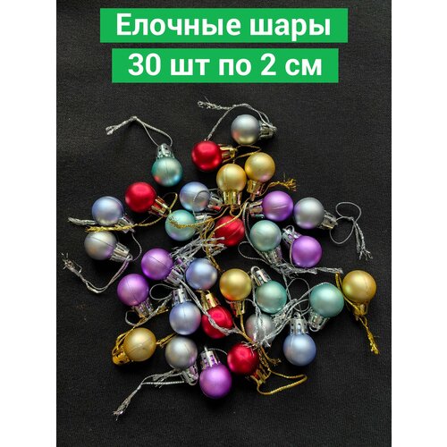 ���� ������� ���� 30 �� �� 2 �� �� ���� ������� ������� ����������, ������ �� 649 ���