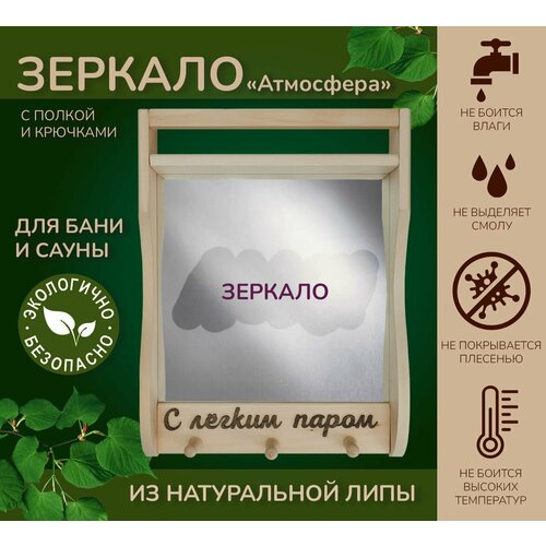 ���� ������� ��������� � ������ � �������� ��� ���� � ����� 