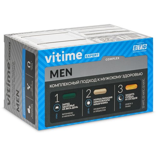 ���� VITime Expert Men ����., 96 ��., ������ �� 1640 ���