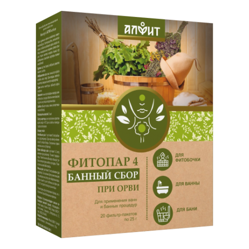    -4  , 20 -  25 ,   703 