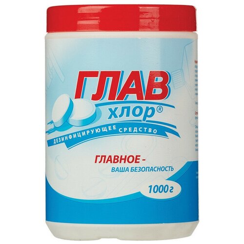 ���� ������� �������� �������� 1,0 ��, ������ �� 590 ���