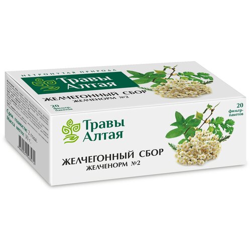 ���� ����������� ���� N2 ����� ����� 1,5 � x20, ������ �� 142 ���