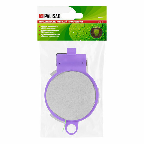 ���� �������� �� ������ ��������� Palisad ������ 30 � 64489, ������ �� 849 ���