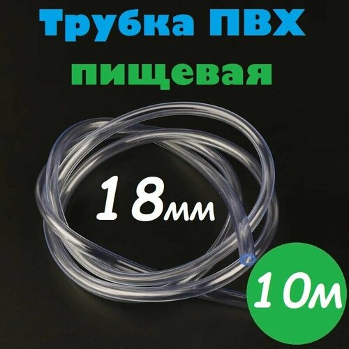    18  /   1822      ,  , , , 10,   2493 