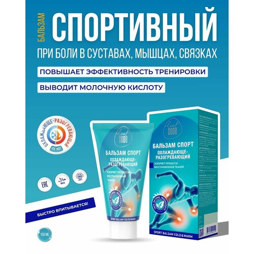 ���� ���� ���� ����� �� ���� � ������, �������� � �������, ���� �� � ����� ���������� ��������, ��� ������� LEAF CODE, ������ �� 600 ���