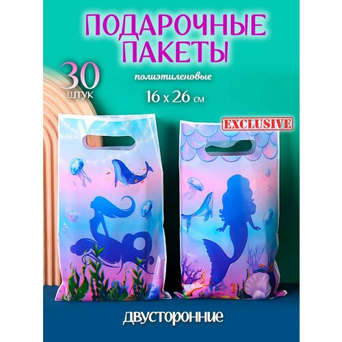 ���� ����� ������� ���������� ������� ��� ���������, ������ �� 399 ���