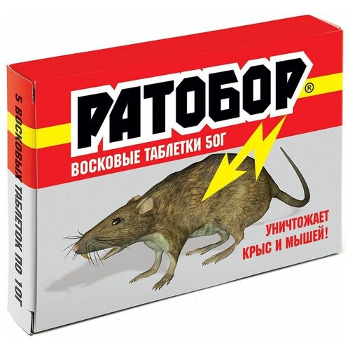 ���� �������� ������� �������� �������� 50 �, �������, 0.05 ��, ������ �� 120 ���