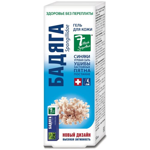 ���� ��������� 7 ��� �������� ������ �� ���������� � ��������� ����� ��� ����� � �������, 68 �, 50 ��, ������ �� 211 ���