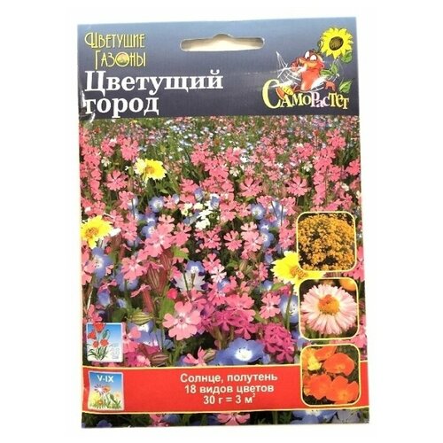 ���� ������ ������� ������ �������� �����, 30�, 0.03 ��, ������ �� 263 ���