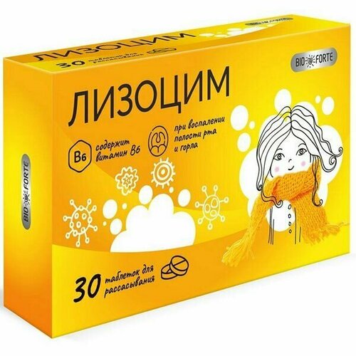 ���� BioForte ������� ���., 200 ��, 30 ��., ������ �� 150 ���