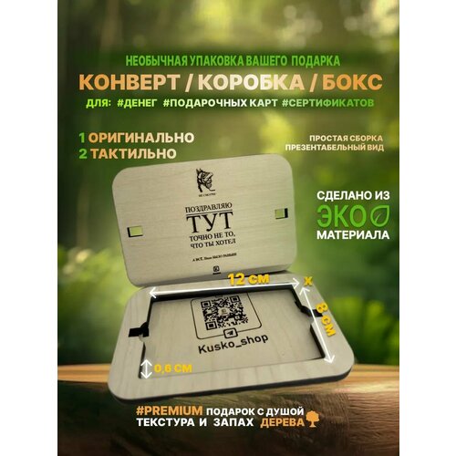 ���� ���������� ���������� ������� ������� ��� ����� / 12�8�� �15, ������ �� 350 ���