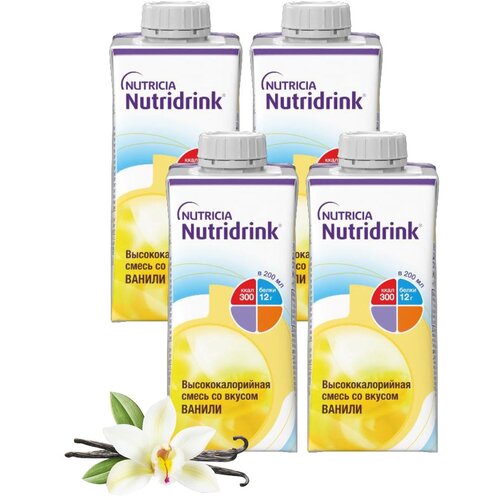  Nutridrink (Nutricia)   ,   , 200 , 880 , , 4 .,   1959 