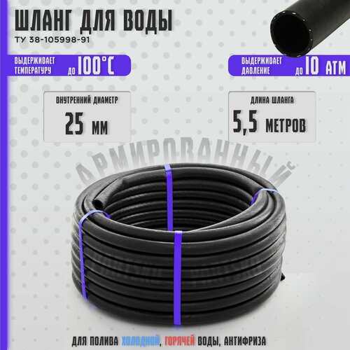 ���� ����� ��� ������ 1 ���� / 5.5 �����. ��������� ��� ����, ���� � ����. ������������ ���������� ����� 3-� ������� ��� �������/�������� ���� � ���������. ������������� �� ������., ������ �� 1498 ���