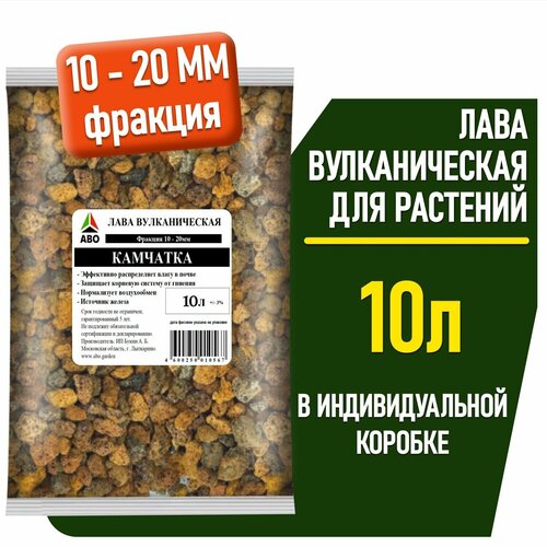 ���� ������������� ���� ��� ��������, �������� ��� �������, ������������, ��������� �������� ������� 10-20 ABO 10 �., ������ �� 1860 ���