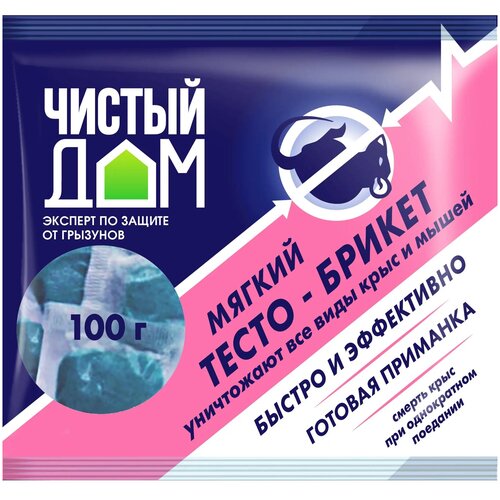 ���� �����-������ �� ���� ������ ��� 100 ��, ������ �� 237 ���