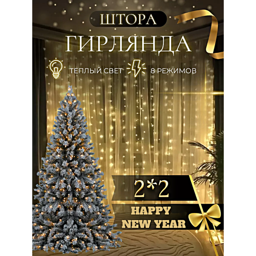 ���� �������� ������������� ����������� 2�2 ����� ����� ���, C����������� �������� �����, �������, ������ ������, ������ �� 800 ���