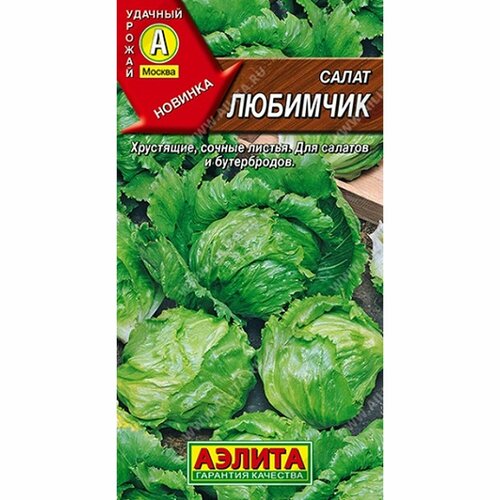 ���� ������ ����� ��������, �������� (������) 0,3�, ������ �� 50 ���